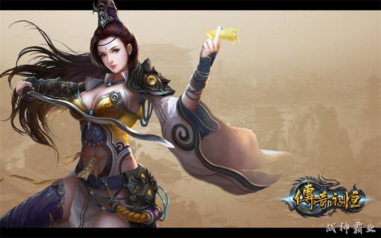 传奇人物志：沙巴克城主·龙啸天
